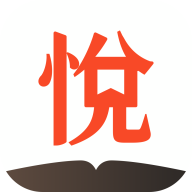 心悦阅读 v1.0.8 安卓版