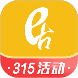 居然装饰最新版