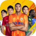 足球全明星狼牙辅助 v1.0.0 免费版