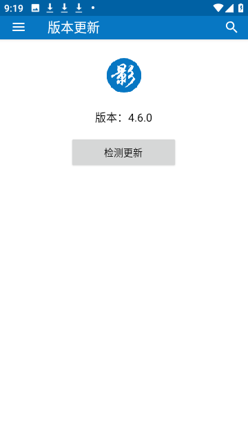 博天堂918下载ipad天堂网下载最新版2023-网APP官方手机版v460-壹六