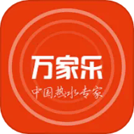 万家乐ONE+ v2.0.1.8 安卓版