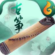 魔幻古筝 v1.7.1 安卓版