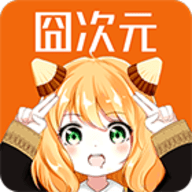 山寨版旅行青蛙App Store 苹果官方版